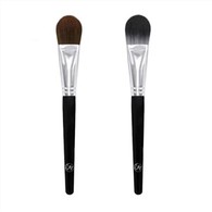 Mask Makeup Brush