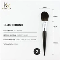 Grey Squirrel Makeup Brush
