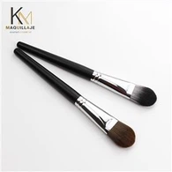 Nylon Wire Makeup Brush