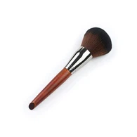 Soft Synthetic Powder Brush
