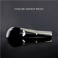 Bamboo Charcoal Fiber Brush