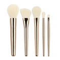Elegant Rose Gold Aluminum Makeup Brush Set
