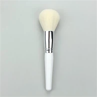 Large Powder Brush