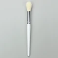 Premium Tapered Precision Blending Brush